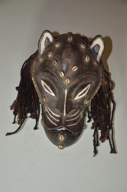 Chokwe Leopard Mask | Hand-Carved Patterned Wood Wall Decor | Congo Zoomorphic Art
