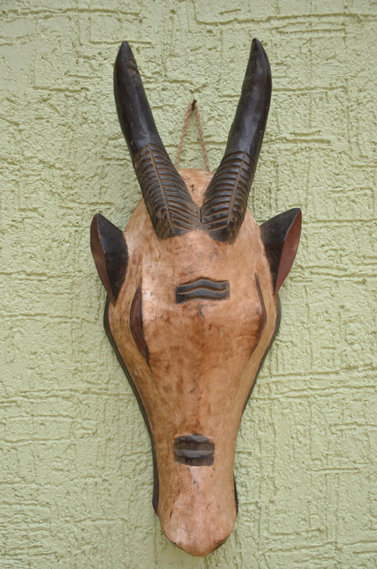 Guro Antelope Mask | African Wooden Tribal Art