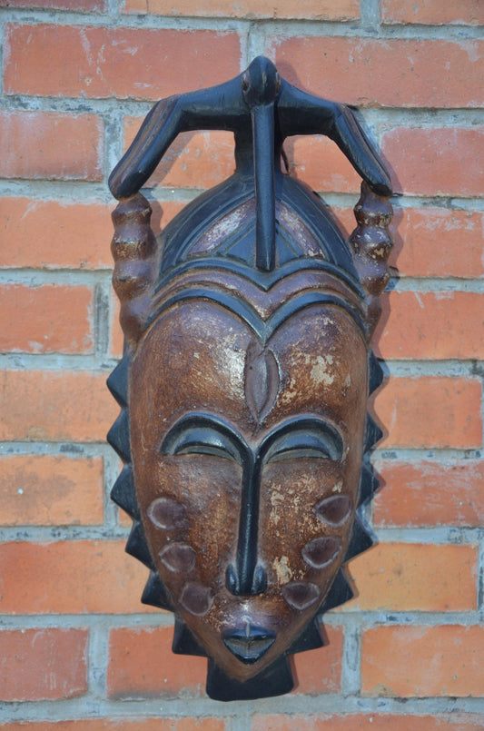 Authentic Guro Portrait Mask | Hand-Carved Ivorian Tribal Art