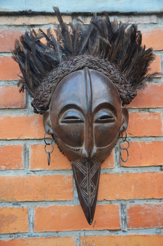 Authentic Pende/Mbagani Facial Mask | Congolese Tribal Art