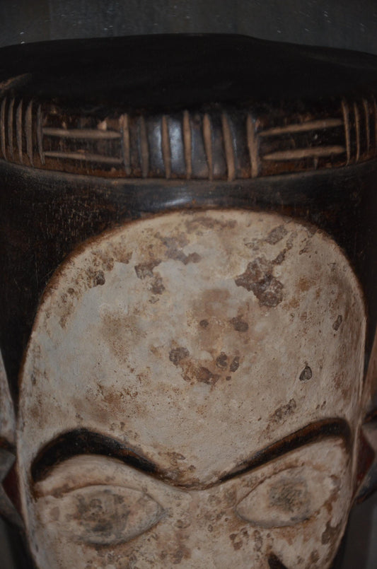 Authentic Fang Ngil Mask | Minimalist Gabonese Tribal Art