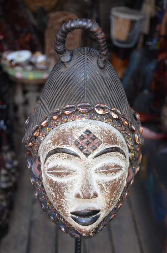 Vintage Punu Mask – 14" Hand-Carved Wood Wall Art – Gabonese Tribal Decor