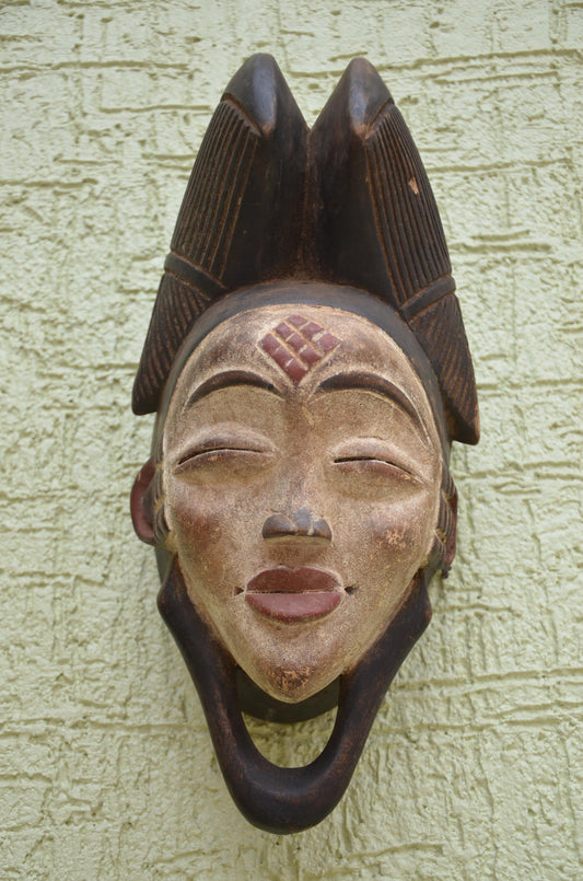 Punu Okuyi Mask | Small African Tribal Art