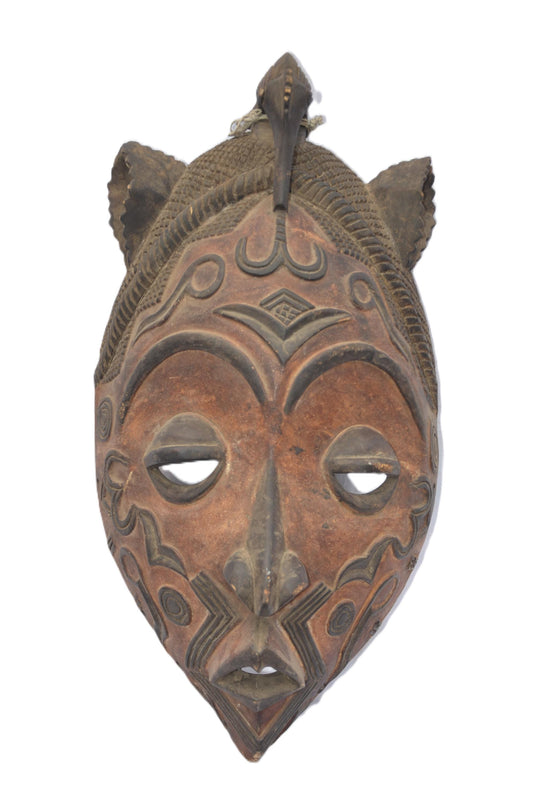 Benelulua Mask, African Tribal Wall Decor, Handmade Congo Art