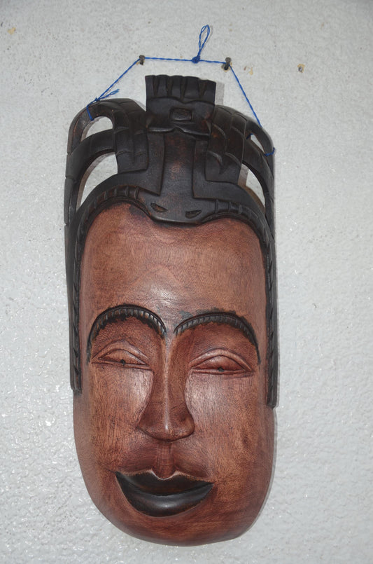 Basinga Kingdom King Crown | African Royal Headdress | Tribal Woven Art